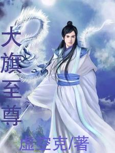 大鹏二鹏要努力