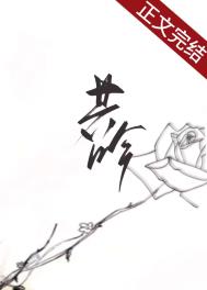 共青城